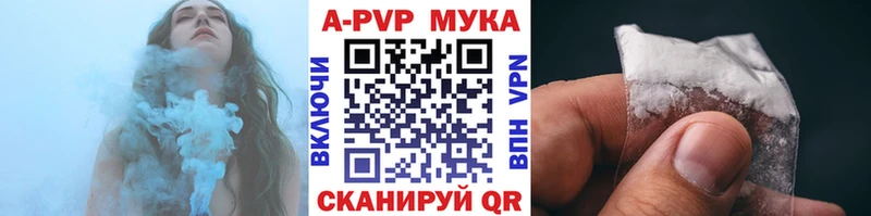 Купить СК  ЭКСТАЗИ  ГАШ  АМФЕТАМИН  Каннабис  МЕФ  Данилов