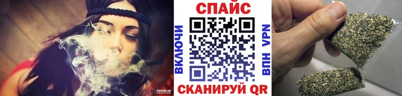 Бутират бутик  Купить  Данилов 