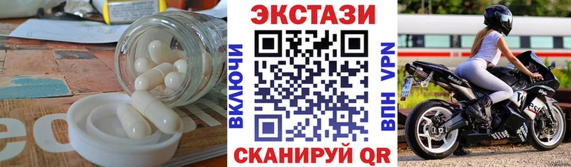 Купить  Данилов  Ecstasy mix 