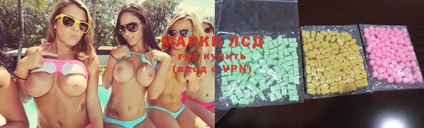 a pvp Новокубанск