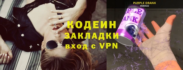 a pvp Новокубанск