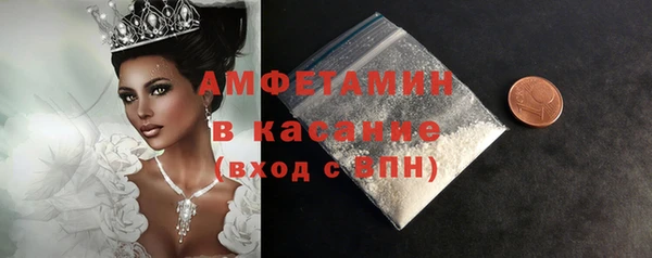 2c-b Новозыбков