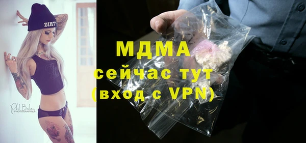 a pvp Новокубанск