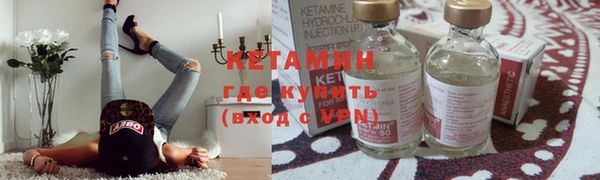 a pvp Новокубанск
