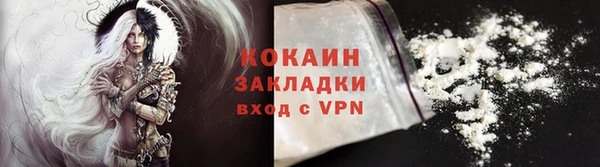 каннабис Нефтекумск