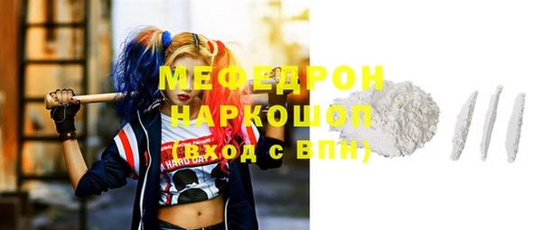 a pvp Новокубанск