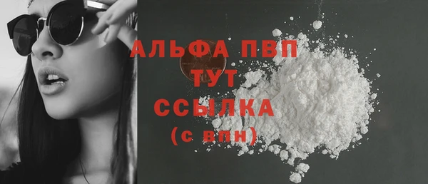 mix Новодвинск