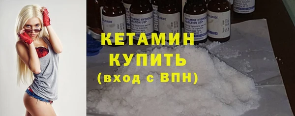 mix Новодвинск