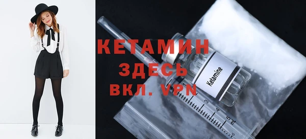 mix Новодвинск