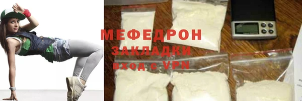 mix Новодвинск