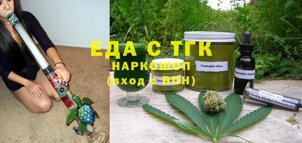 a pvp Новокубанск