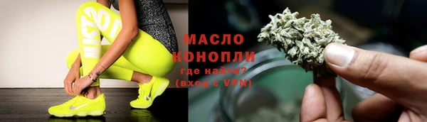 a pvp Новокубанск