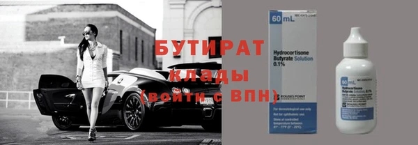 a pvp Новокубанск
