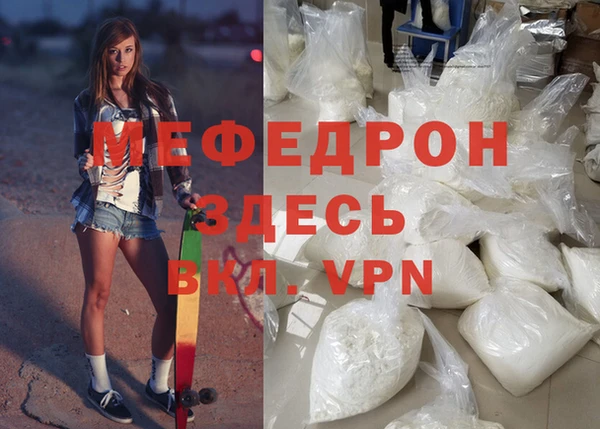 mix Новодвинск