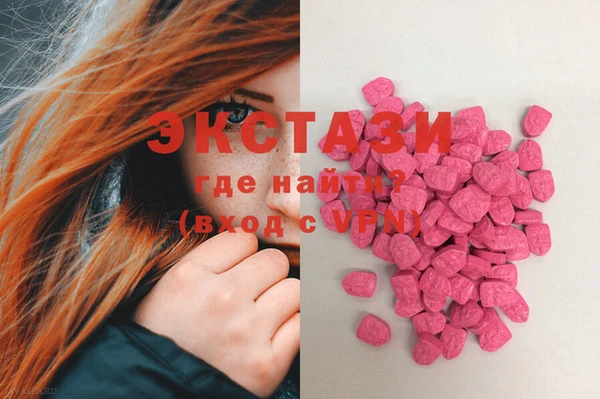 mix Новодвинск