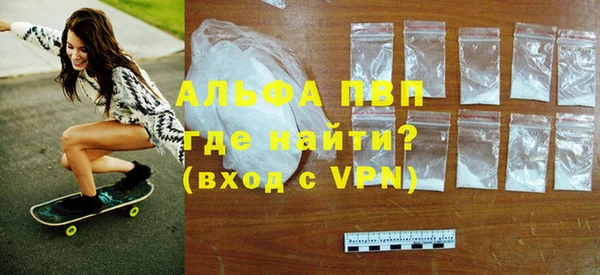 mix Новодвинск