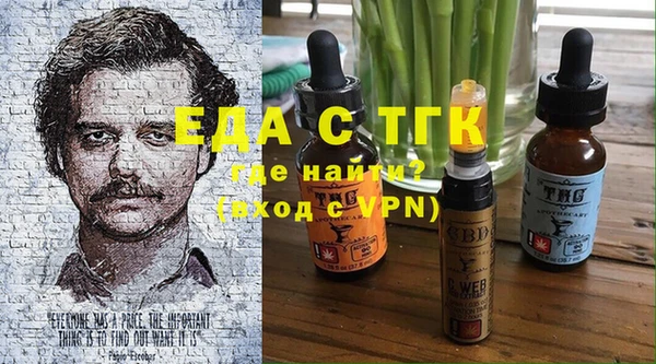 MESCALINE Нея