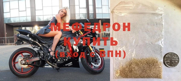 mix Новодвинск