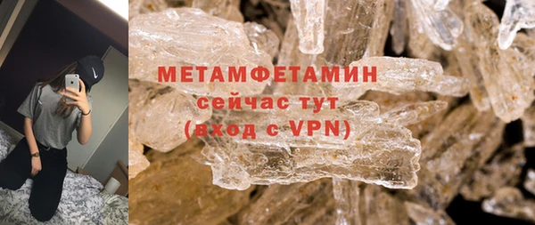 mix Новодвинск