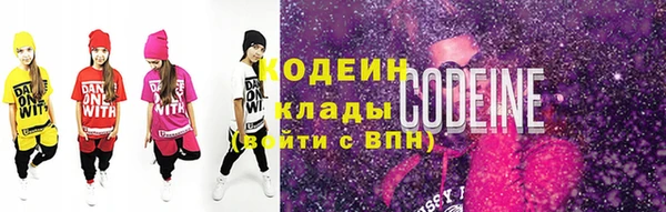 mix Новодвинск