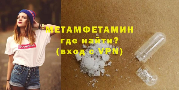 mix Новодвинск