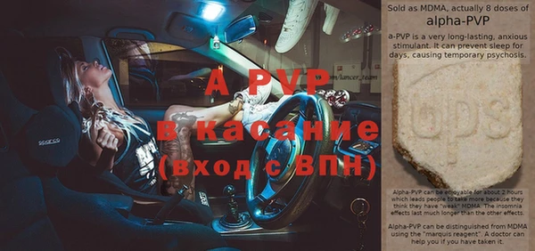 MESCALINE Нея