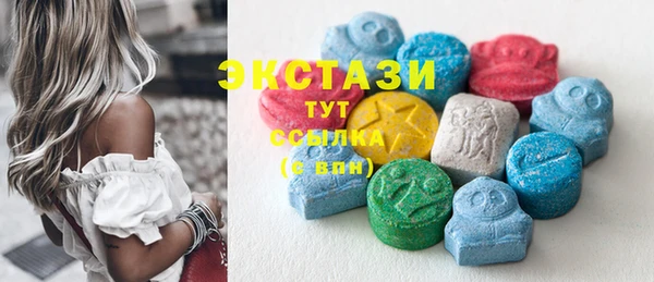 mix Новодвинск