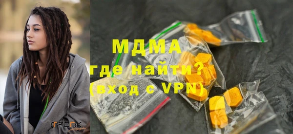a pvp Новокубанск