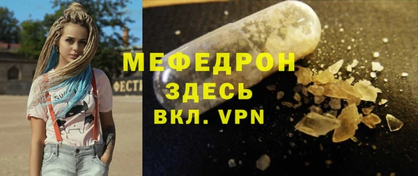 a pvp Новокубанск