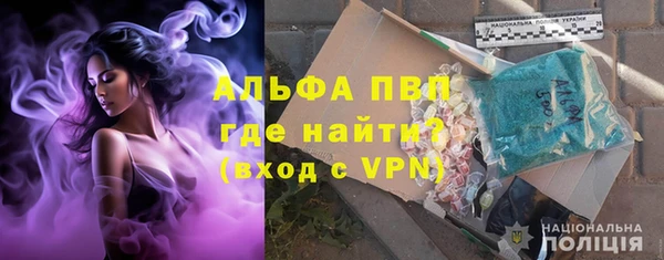 mix Новодвинск