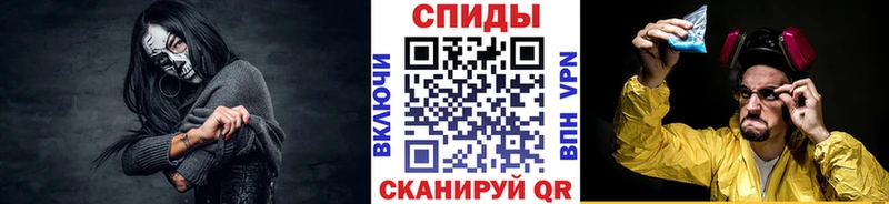 Метамфетамин Methamphetamine Данилов
